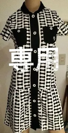 Item thumbnail for item b793e225-701d-4e90-bc70-b0455cf132b8