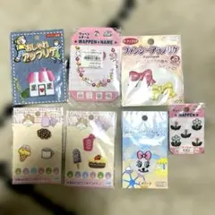 Item thumbnail for item 481c172a-08fe-47bb-ba2a-12413f17cb55