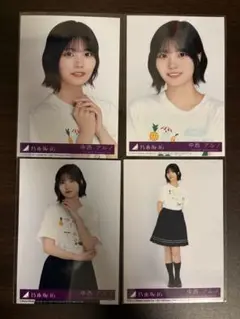乃木坂46 39thシングル Same numbers封入生写真　中西アルノ