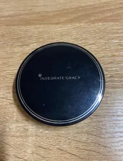 資生堂 インテグレートグレイシィ プレストパウダー