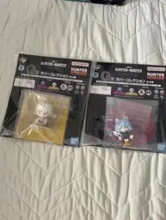 HUNTER×HUNTER 一番くじ G賞 ピトー&コムギ