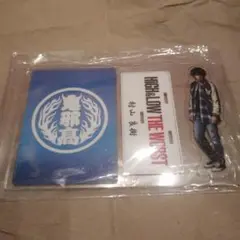 emi　村山良樹　山田裕貴　アクリルスタンド Amazon.co.jp: HiGH&LOW 村山良樹 山田裕貴 アクリルスタンド