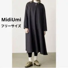 Item thumbnail for item b744e1df-7ae5-4832-8a36-4d1417ae3351