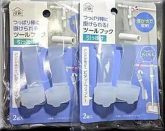 Item thumbnail for item a42da412-7779-4f06-bffc-18e0a143a588