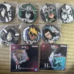 一番くじ BLEACH G賞ラバーチャーム 7点 H賞　2点