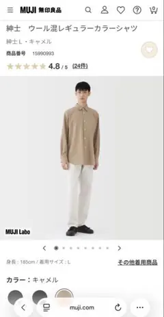 Item thumbnail for item ddcd8b27-fa58-4adf-a34f-c4456a686738