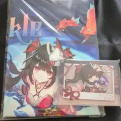 スタレ　一番くじ　花火　マルチクロス＆アクリルチャームセット