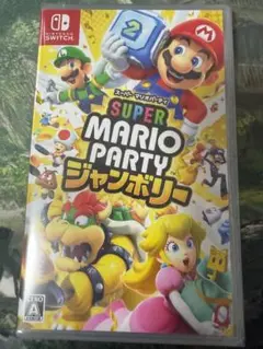 スーパーマリオパーティ ジャンボリー 新品未開封