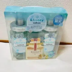【匿名発送】 限定品 アンドハニー エメラルドグリーン サボン 2022Ver.