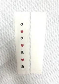 アルチビオ アームカバー美品✨