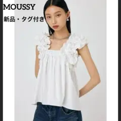 完売品✨MOUSSY SHOULDER FRILLS トップス　マウジー