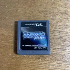 Item thumbnail for item 72f658ee-d03f-404f-9f77-26129fa43d47