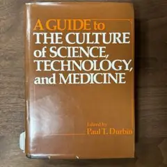 A guide to the culture of science…
