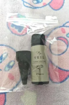 マイヴェール コーティング レジン液 20ml
