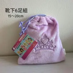 Item thumbnail for item 1d134b19-378f-4ec5-b469-a945bf65d7b5