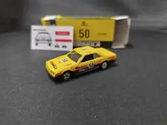 Item thumbnail for item 04ed5254-da32-40cf-b911-b8c434278e82