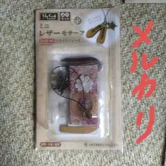 Item thumbnail for item 5b7e2993-a54e-41c6-8c7c-cabae8beec34