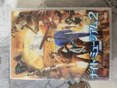 ナイトミュージアム2 DVD