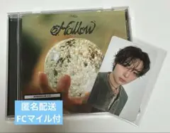 Stray Kids Hollow通常盤 初回仕様 開封済 トレカ リノ