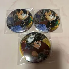 Item thumbnail for item 137295fd-abb7-4d46-9c9a-cff43c951948