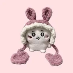 お座りぬいぐるみ ちいかわ ミニうさ フリル帽子