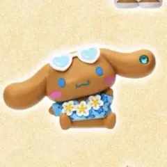 サンリオ トコナツバケーションデザイン シークレットマスコット シナモン