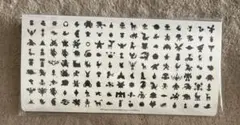 【新品】ポケモンカードファイルセットのファイルのみ
