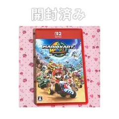 NintendoSwitch2 マリオカートワールド 開封済み