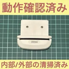 Item thumbnail for item 0500c171-68ac-4e56-87d0-36ee1e42cdb4