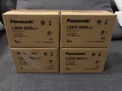 【新品未使用】パナソニック　ダウンライト LSEB9500LE1 昼白色×4