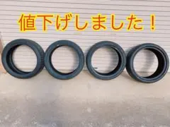 新品未使用 サマータイヤ(海外ブランド)40/R18 4本