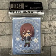 〈新品未開封〉スリーブ 五等分の花嫁 三玖
