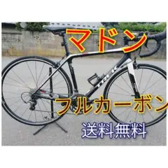 2025年最新】trek madone 4.5の人気アイテム - メルカリ