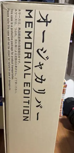 Item thumbnail for item 7cdd804b-de46-401a-b843-40cf09b2746c