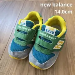 最終価格【new balance】 996 キッズスニーカー