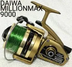 DAIWA　 MILLIONMAX　 SSー8000　9000　2個セット Daiwa Tournament MILLIONMAX SS9000 Spinning Reel Excellent