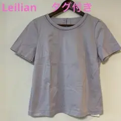Item thumbnail for item 25a734d5-7aa6-461c-935f-e2f0d1d044eb