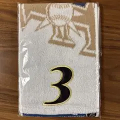 北海道日本ハムファイターズ タオルマフラー 背番号3