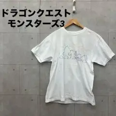 ドラゴンクエストモンスターズ3 Tシャツ 半袖 プリント メンズ ホワイト