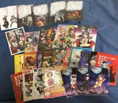〇〇の主役は我々だ関連グッズまとめ売り
