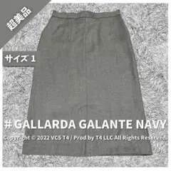 Item thumbnail for item 8056759c-7d16-4596-bcdc-2b483de3524d