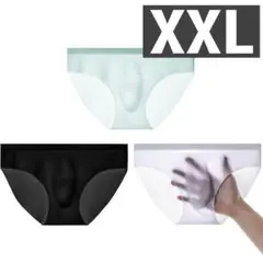 【新品】メンズ★セクシー★アイスシルク★透け感★速乾★ブルー★レッド★グレー