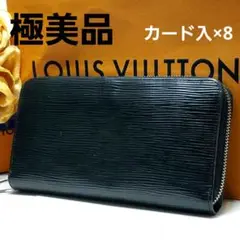 Item thumbnail for item 6543cb84-1572-4bfc-98ab-56f05afa561b