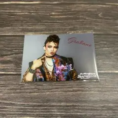 Item thumbnail for item e8f57cc1-8c2c-45ae-adbe-fe42dea9e689