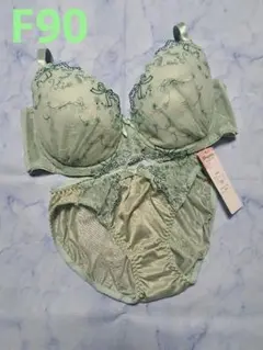 薆 Ai様用、新品〈F90〉ブラジャーu0026ショーツ3Lセット⑦