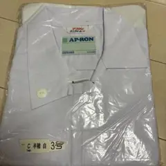 ナースユニフォーム アプロン サイズM