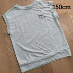 JESSY LOGAN：ベスト 150cm