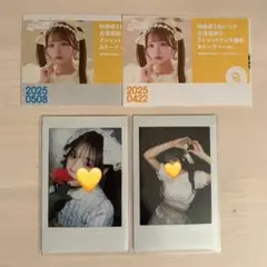 古澤里紗　チェキ　LARME　川本笑瑠生誕祭