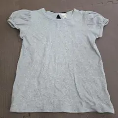 Item thumbnail for item 48a1c240-f5b0-43be-96b1-9c86c65bc460