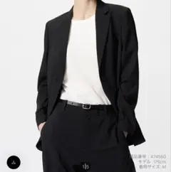 Item thumbnail for item 04b4d8a6-00fb-42a9-b468-a404737b47e1